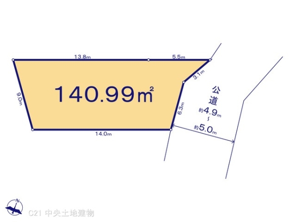 町田市小川４丁目の売土地