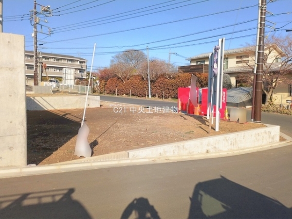町田市南大谷２丁目の土地