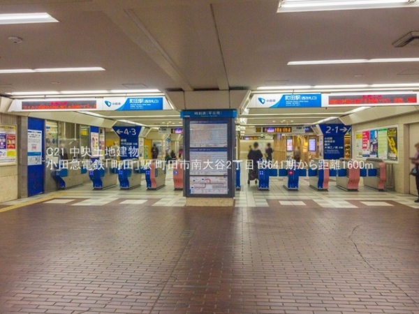 町田市南大谷２丁目の土地(小田急電鉄「町田」駅)