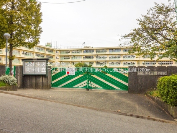 町田市つくし野２丁目の新築一戸建(町田市立つくし野中学校)