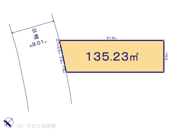 町田市小川３丁目の土地