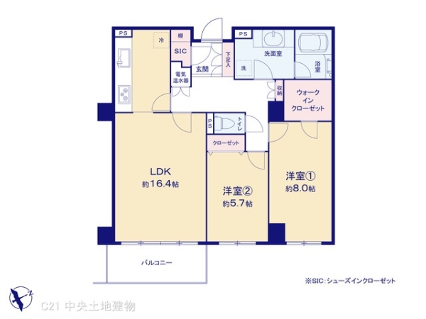 エステ・スクエア成瀬2番館