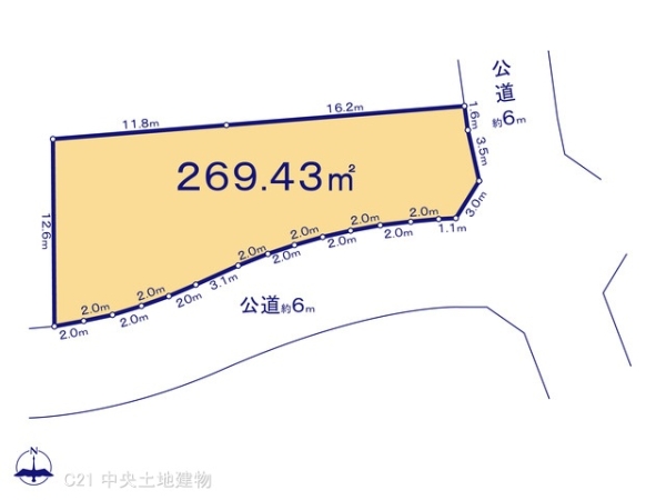 町田市つくし野１丁目の土地