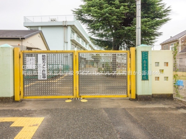 ダイアパレスソレアル町田(町田市立南第三小学校)