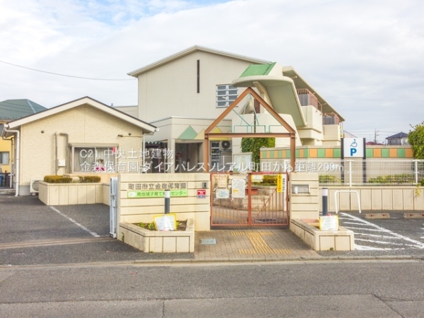 ダイアパレスソレアル町田(金森保育園)