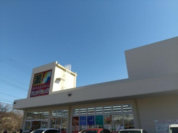 町田市真光寺３丁目の土地(サンドラッグ町田広袴店)