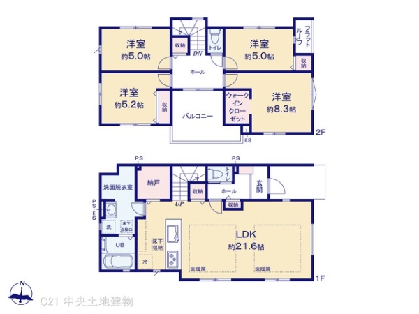 町田市成瀬台４丁目の新築一戸建