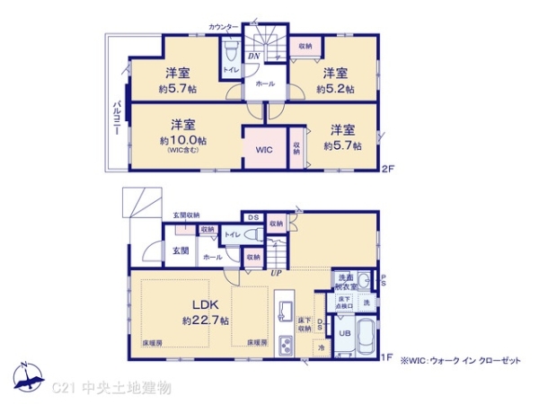 川崎市麻生区岡上２丁目の新築一戸建