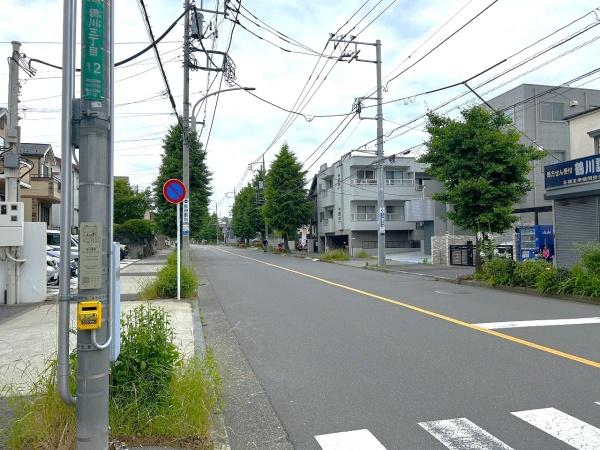 鶴川3丁目売事務所