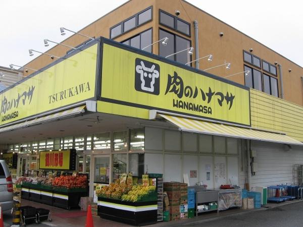 鶴川3丁目売事務所(肉のハナマサ鶴川店)