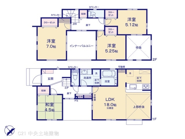 川崎市麻生区王禅寺東３丁目の新築一戸建