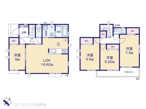 町田市南大谷２丁目の新築一戸建