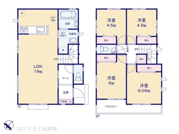 町田市南大谷２丁目の新築一戸建