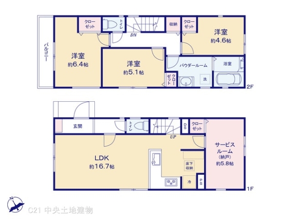 川崎市麻生区片平３丁目の新築一戸建