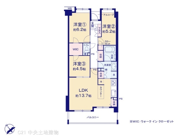 アーバンフォレスト柿生