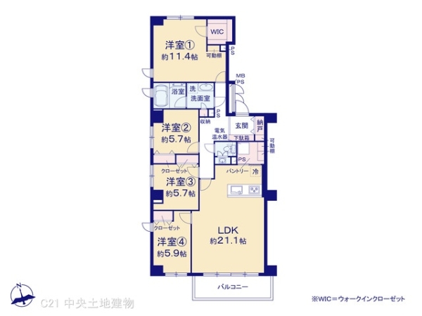 エステ・スクエア成瀬弐番館