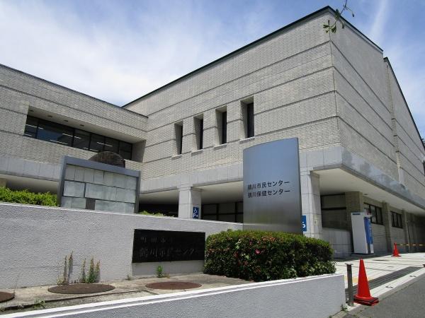 鶴川６丁目団地(鶴川市民センター)