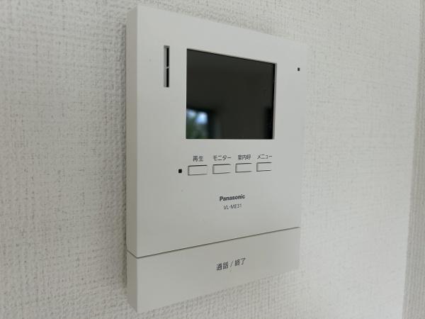鶴川６丁目団地