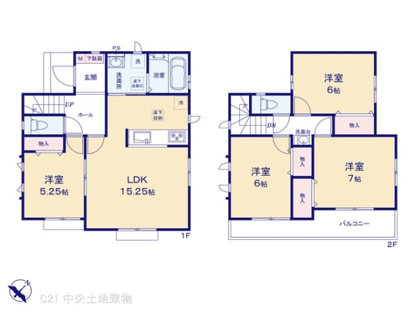 町田市南大谷２丁目の新築一戸建