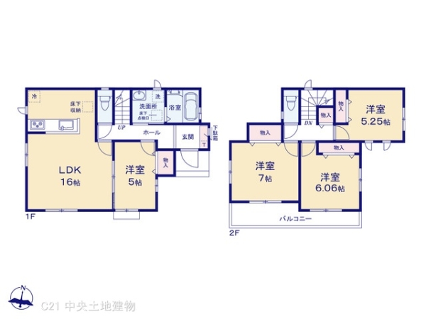 川崎市麻生区上麻生７丁目の新築一戸建