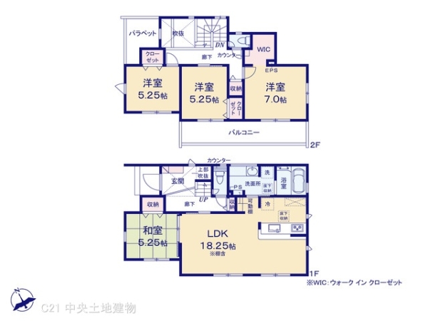 町田市鶴川３丁目の新築一戸建