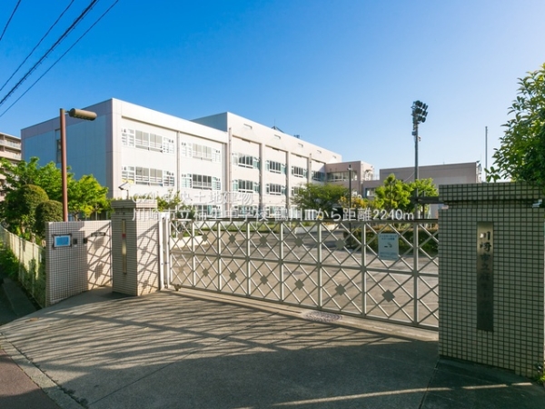 川崎市麻生区岡上６丁目の土地(川崎市立柿生中学校)
