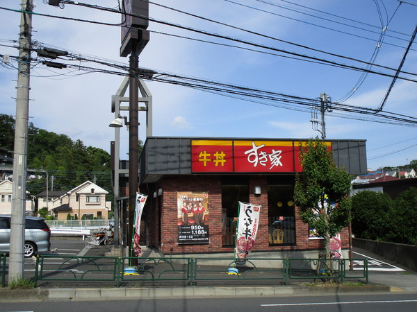 町田市能ヶ谷７丁目の新築一戸建(すき家町田能ヶ谷店)