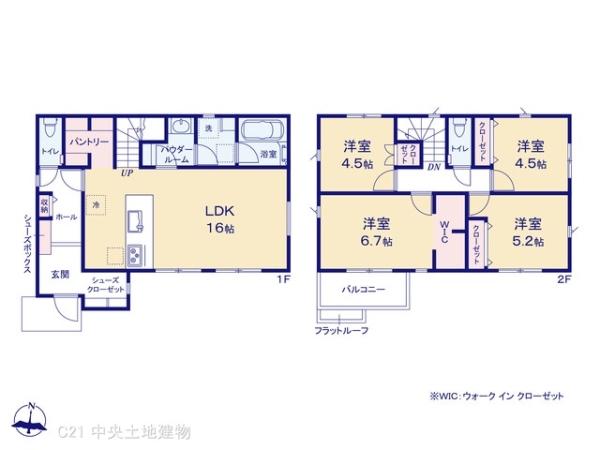 町田市真光寺１丁目の新築一戸建