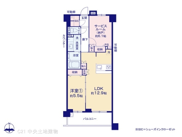 パレステージ町田サウスト