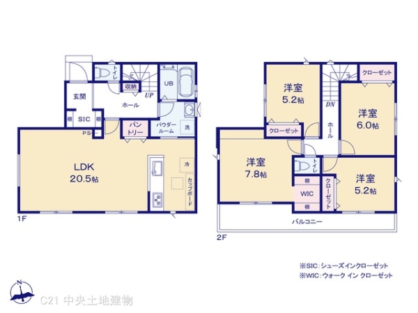 町田市三輪緑山２丁目の新築一戸建