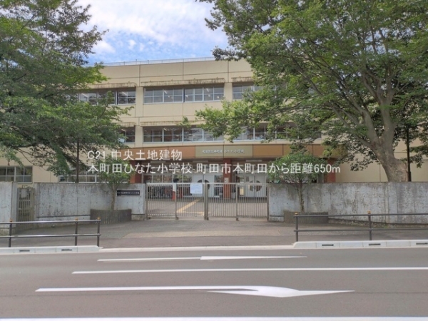 町田市本町田の中古一戸建て(本町田ひなた小学校)