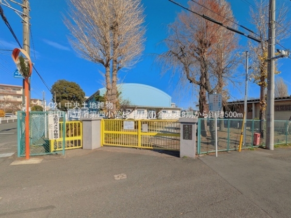 町田市金森東４丁目の新築一戸建(町田市立南第四小学校)