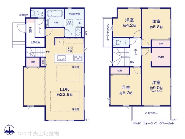 町田市金森東４丁目の新築一戸建