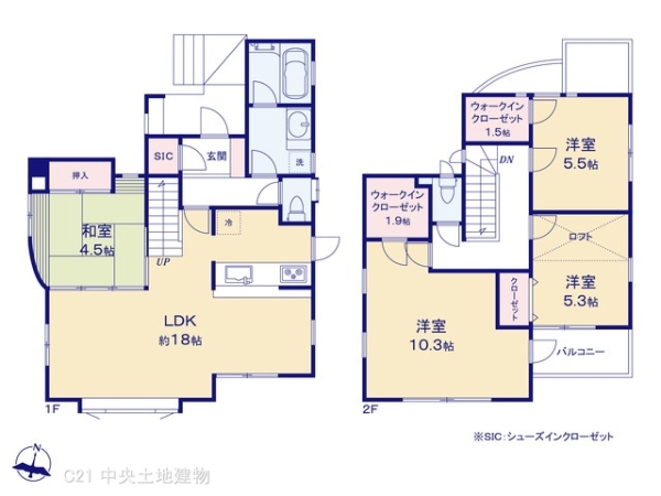町田市野津田町の中古一戸建