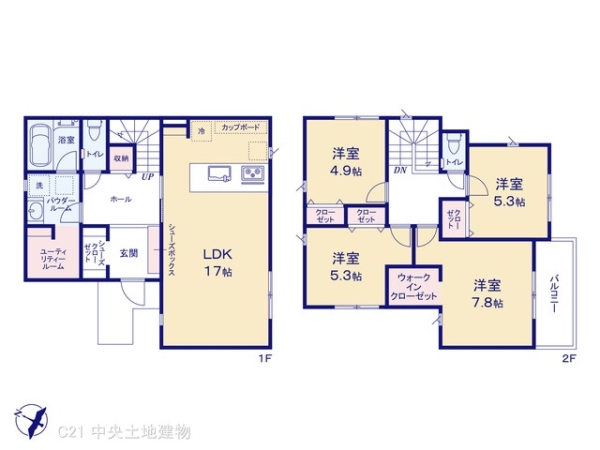 町田市金井８丁目の新築一戸建
