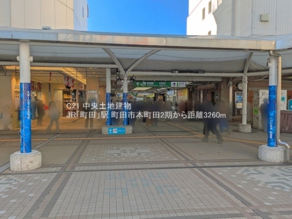 町田市本町田の新築一戸建(JR「町田」駅)