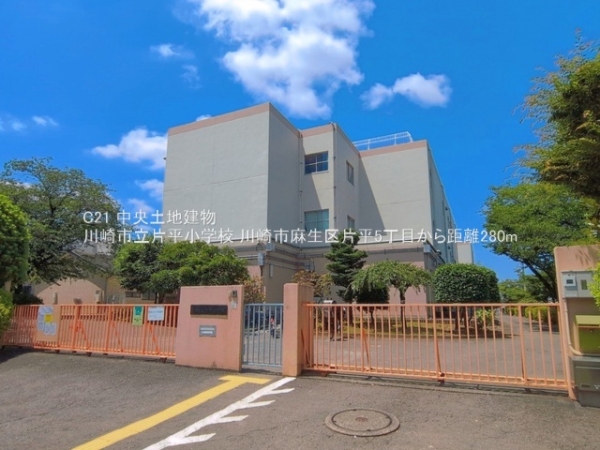 川崎市麻生区片平５丁目の新築一戸建(川崎市立片平小学校)
