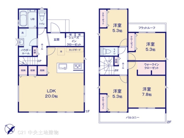 町田市真光寺２丁目の新築一戸建