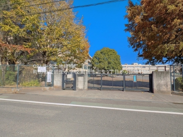 町田市忠生３丁目の新築一戸建(町田市立忠生小学校)