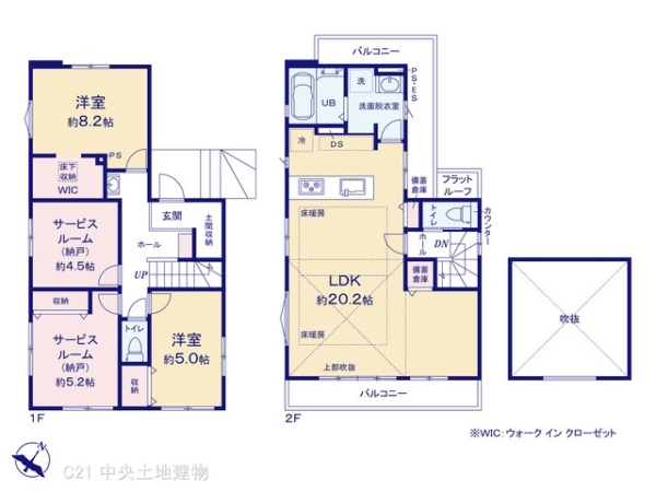 川崎市麻生区千代ケ丘４丁目の新築一戸建