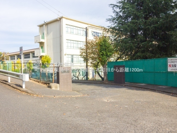 町田市本町田の新築一戸建(町田市立薬師中学校)