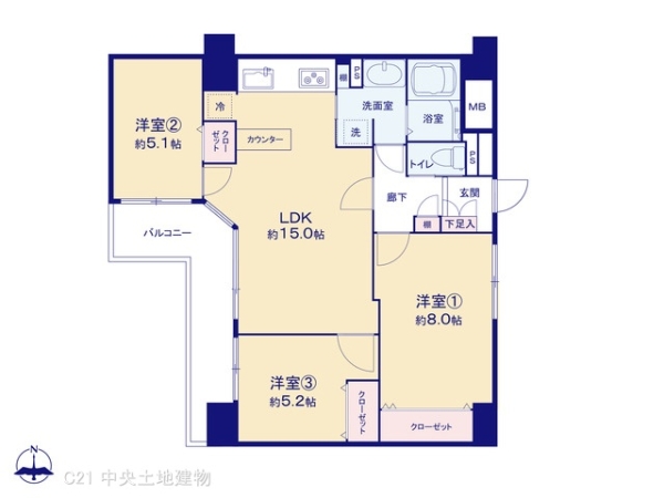 コスモテラス東百合丘