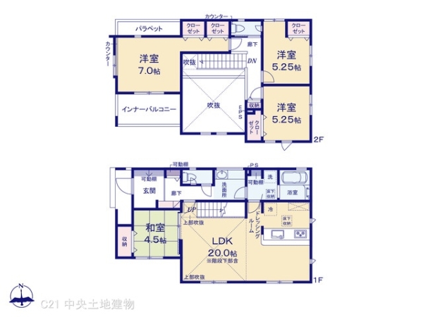 町田市成瀬台１丁目の新築一戸建