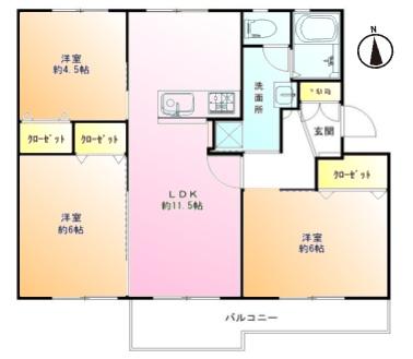 鶴川2丁目団地