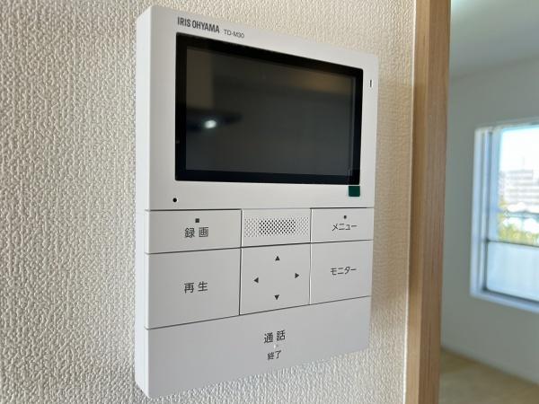 鶴川2丁目団地