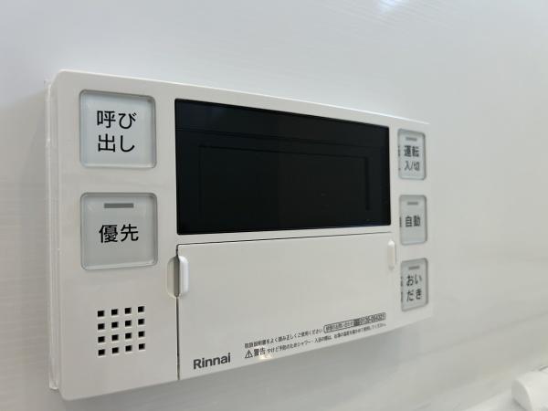 鶴川2丁目団地