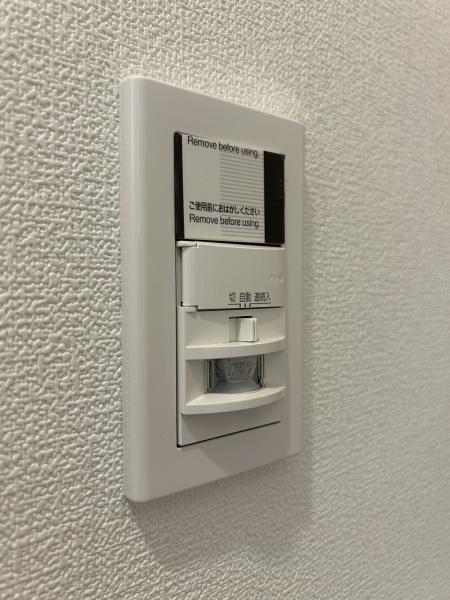 鶴川2丁目団地