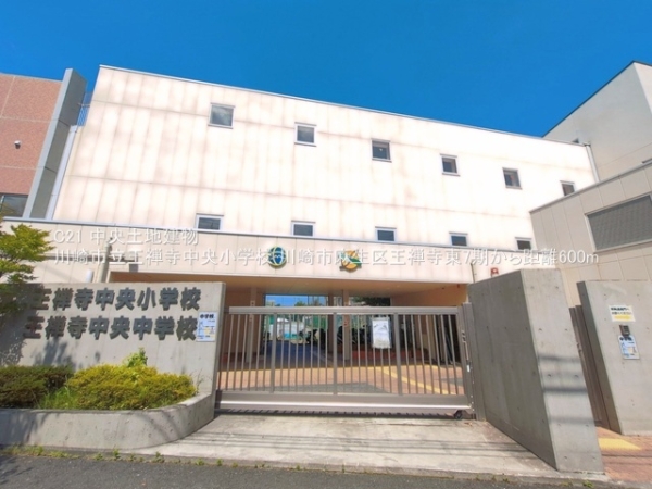 川崎市麻生区王禅寺東５丁目の新築一戸建(川崎市立王禅寺中央小学校)