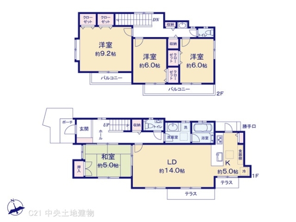 町田市小山町の中古一戸建