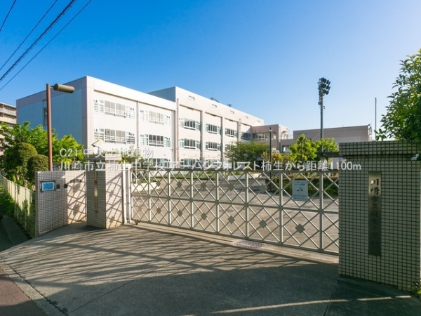 アーバンフォレスト柿生(川崎市立柿生中学校)